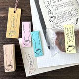 Stempel (Gummi) - Food - 2025