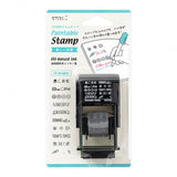 Rotationsstempel - Paintable - Small