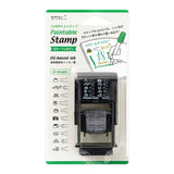 Rotationsstempel - Paintable - Small
