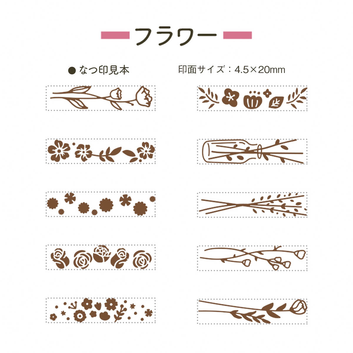 Rotationsstempel - Shachihata - Mini Stamp