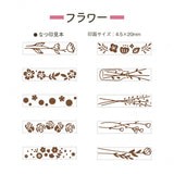 Rotationsstempel - Shachihata - Mini Stamp