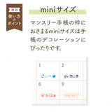 Rotationsstempel - Shachihata - Mini Stamp