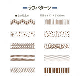 Rotationsstempel - Shachihata - Mini Stamp