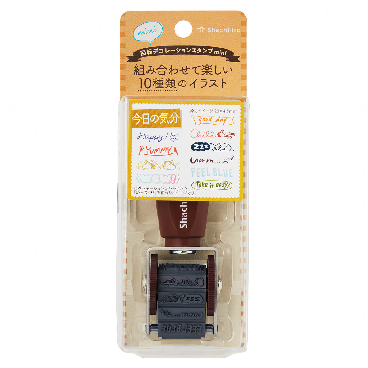 Rotationsstempel - Shachihata - Mini Stamp
