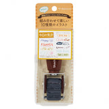 Rotationsstempel - Shachihata - Mini Stamp