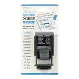 Rotationsstempel - Paintable - Small