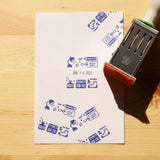 Rotationsstempel - Sanby - Eric - Datumsstempel
