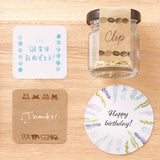 Rotationsstempel - Shachihata - Decoration Stamp