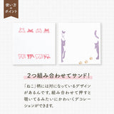 Rotationsstempel - Shachihata - Decoration Stamp