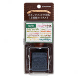 Rotationsstempel - Shachihata - Decoration Stamp