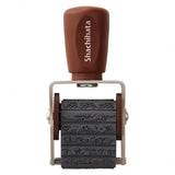 Rotationsstempel - Shachihata - Decoration Stamp
