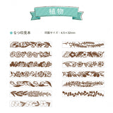 Rotationsstempel - Shachihata - Decoration Stamp