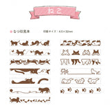 Rotationsstempel - Shachihata - Decoration Stamp