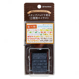 Rotationsstempel - Shachihata - Decoration Stamp