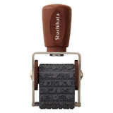 Rotationsstempel - Shachihata - Decoration Stamp
