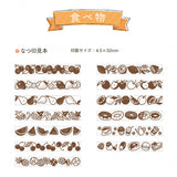 Rotationsstempel - Shachihata - Decoration Stamp