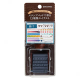 Rotationsstempel - Shachihata - Decoration Stamp