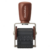 Rotationsstempel - Shachihata - Decoration Stamp