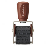 Rotationsstempel - Shachihata - Decoration Stamp
