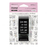 Rotationsstempel - Paintable - Large