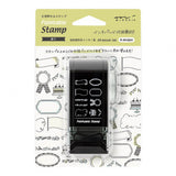 Rotationsstempel - Paintable - Large