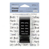 Rotationsstempel - Paintable - Large