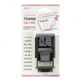 Rotationsstempel - Paintable - Small