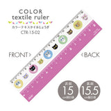 Lineal - Color Textile Ruler - 15cm