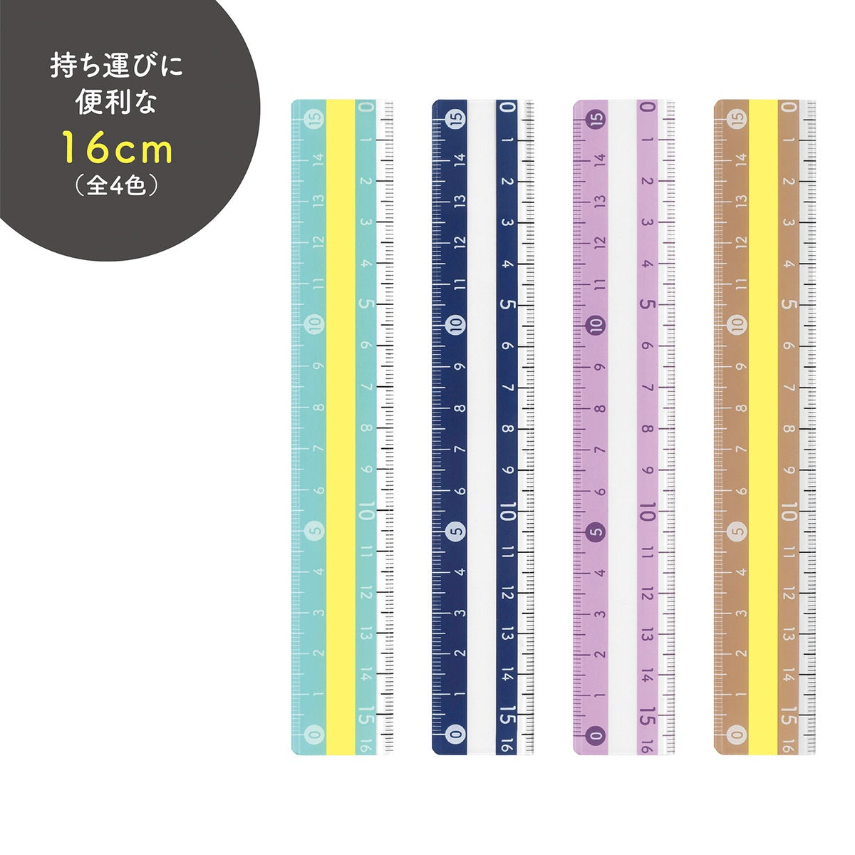 Lineal - Mojisashi Ruler (16cm)