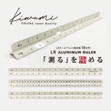 Lineal - Kiwami - Aluminium - 3-Seiten für Rechts- und Linkshänder (16 cm)