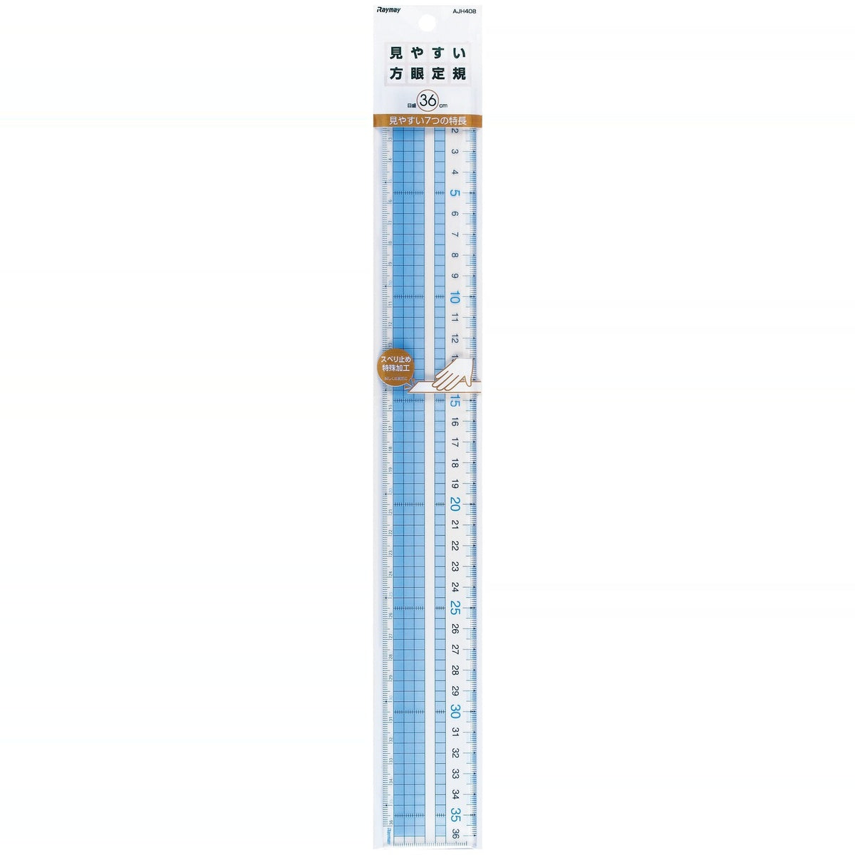 Lineal - Easy to See - Grid Ruler