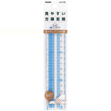 Lineal - Easy to See - Grid Ruler