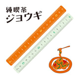 Lineal - KYOEI ORIONS - Pure Café Jogi - 17cm