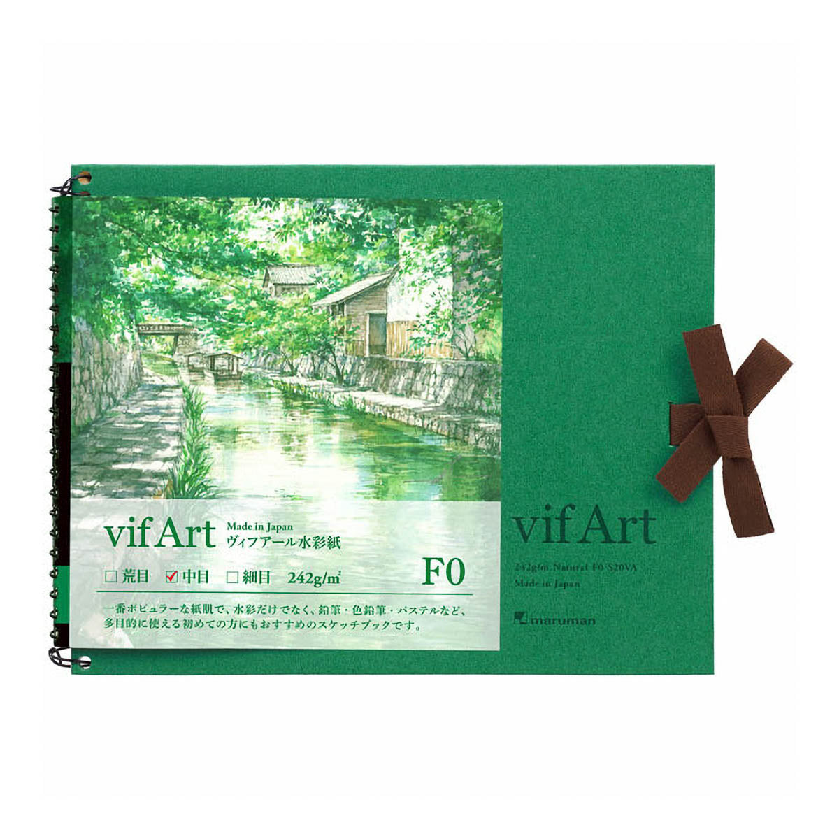Skizzenbuch - Vif-Art - Watercolor - Sketch Book