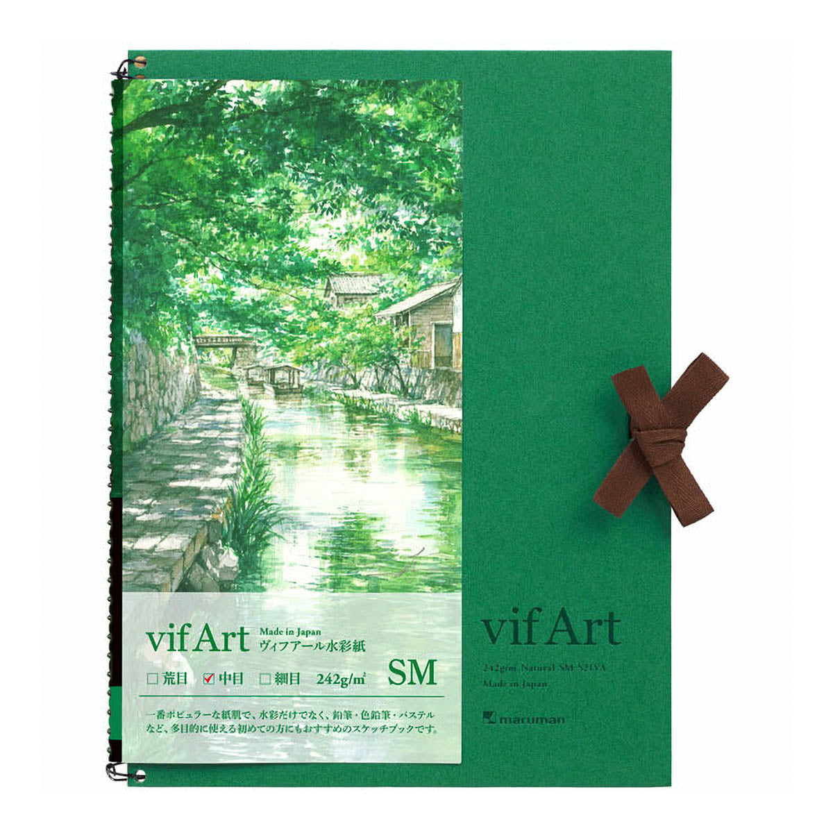 Skizzenbuch - Vif-Art - Watercolor - Sketch Book