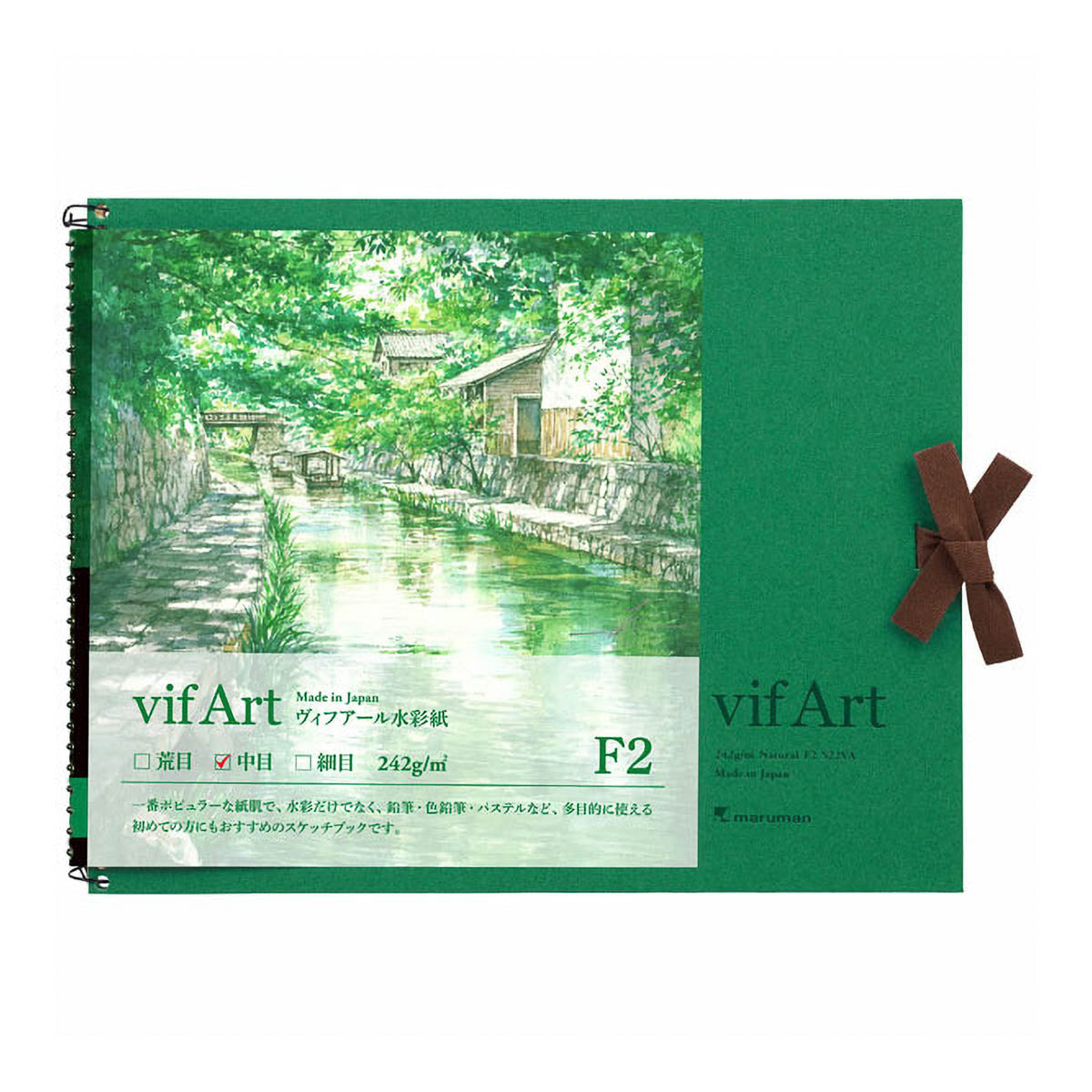 Skizzenbuch - Vif-Art - Watercolor - Sketch Book