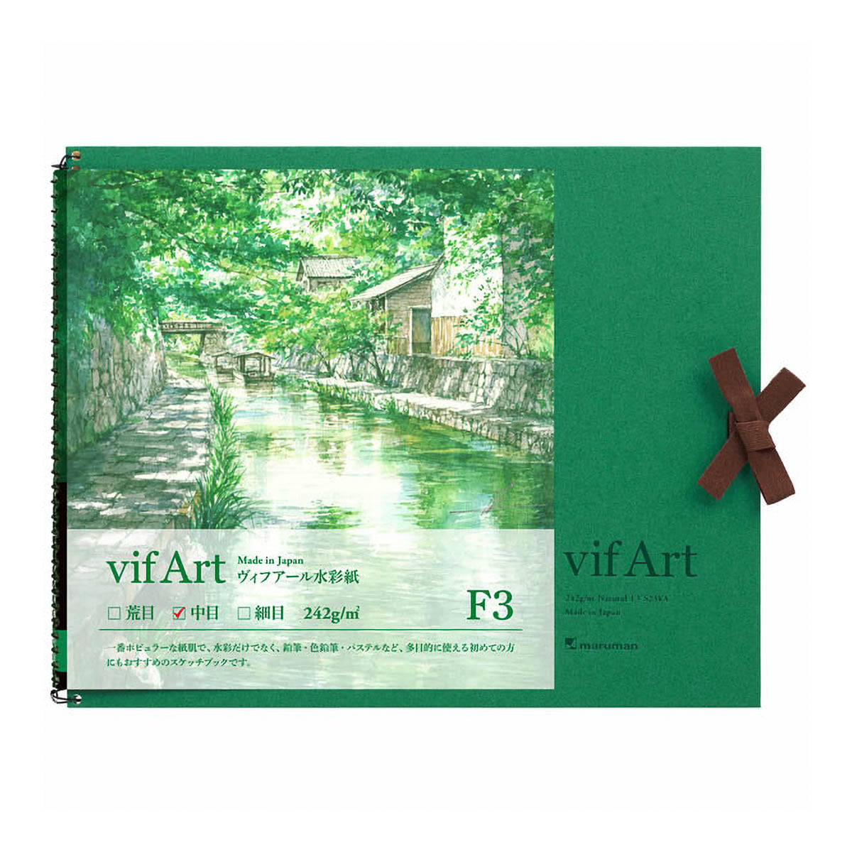 Skizzenbuch - Vif-Art - Watercolor - Sketch Book