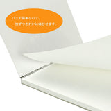 Skizzenbuch - Design Series - Sketch Pad