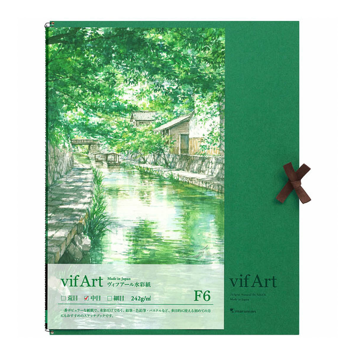 Skizzenbuch - Vif-Art - Watercolor - Sketch Book