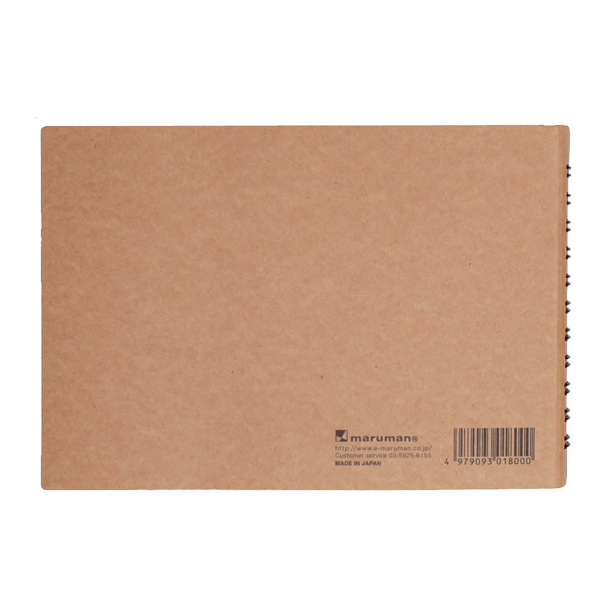 Skizzenbuch - CROQUIS - Pocket Series