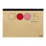 Skizzenbuch - CROQUIS - Sketch Pad - A4