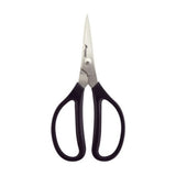 Schere - Dressmaking Tools - Mehrzweck-Handarbeitsschere