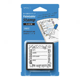 Selbstfärbender Stempel - Paintable - Pre-Inked - Square