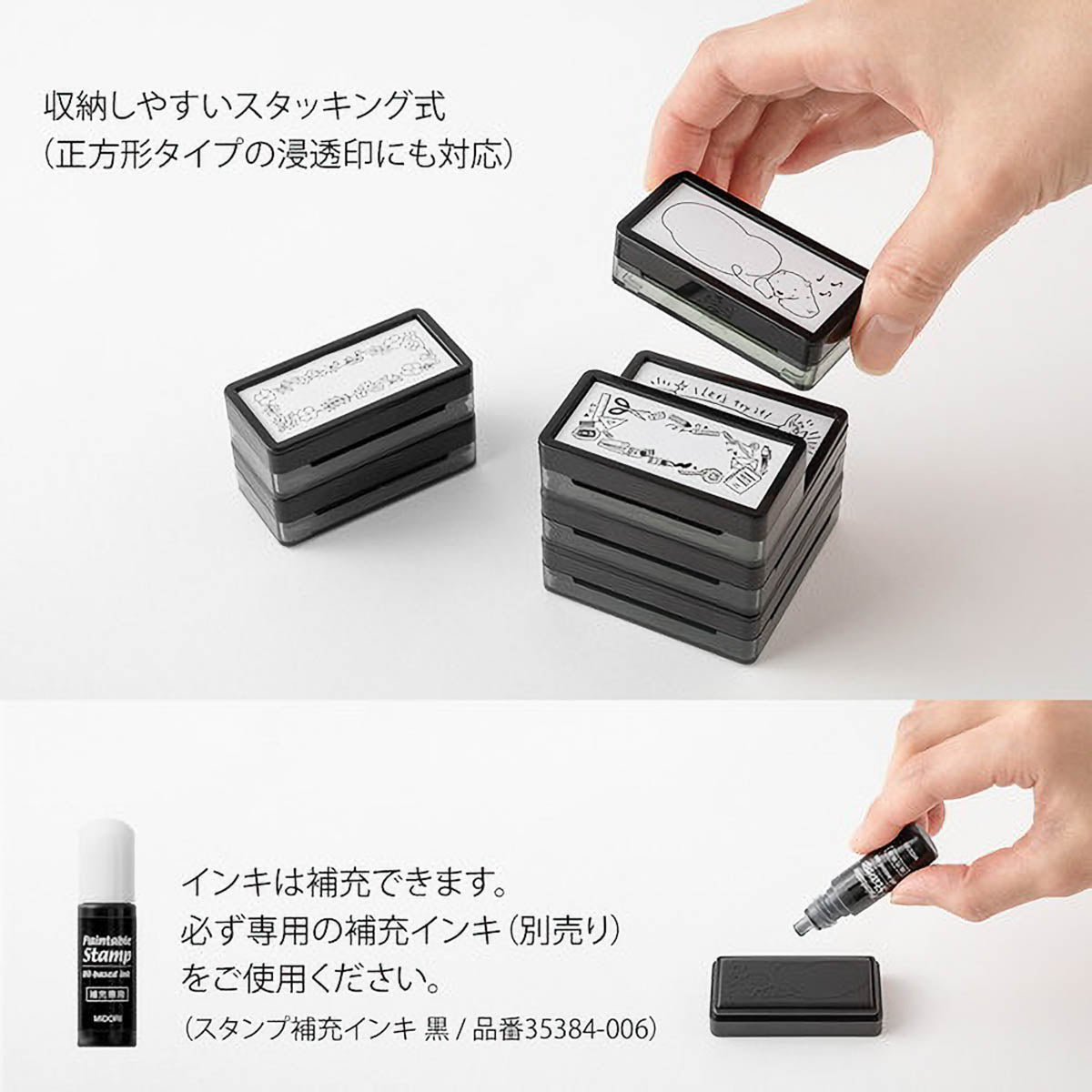 Selbstfärbender Stempel - Paintable - Pre-Inked - Half Size