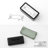 Selbstfärbender Stempel - Paintable - Pre-Inked - Half Size