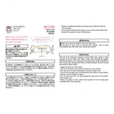 Selbstfärbender Stempel - Paintable - Pre-Inked - Half Size