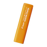 Selbstfärbender Stempel - Pilot - FriXion - Journal Stempel - Orange
