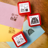 Selbstfärbender Stempel - Sanby - Eric - 2nd Edition