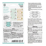 Selbstfärbender Stempel - Paintable - Pre-Inked - Square