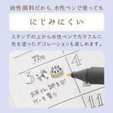 Selbstfärbender Stempel - nototo10